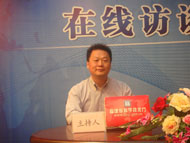 20131017-3.jpg