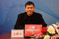 20140219-3.jpg