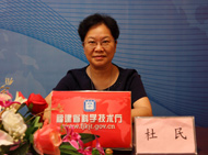 20140819-2.jpg
