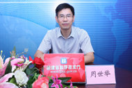 20141104-2.jpg