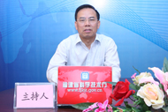20141104-3.jpg