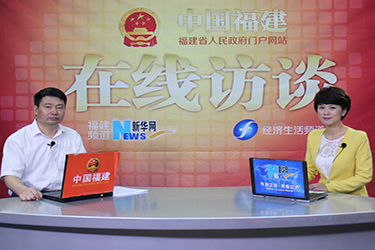 嘉宾与主持人.jpg
