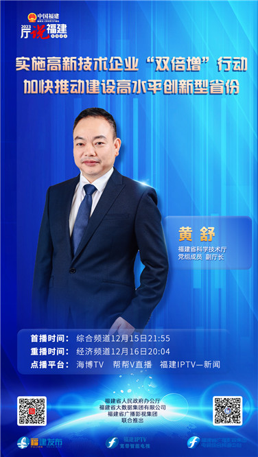 微信图片_20231221090602_副本.jpg